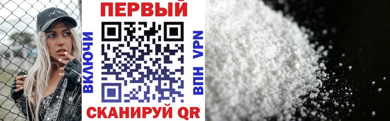 Amphetamine VHQ  Чкаловск 