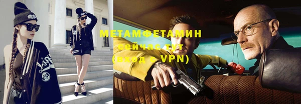 бошки Майский