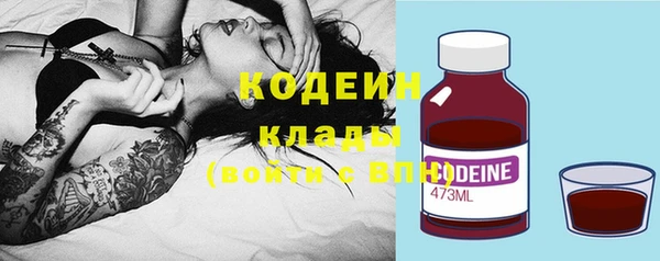 герыч Магадан