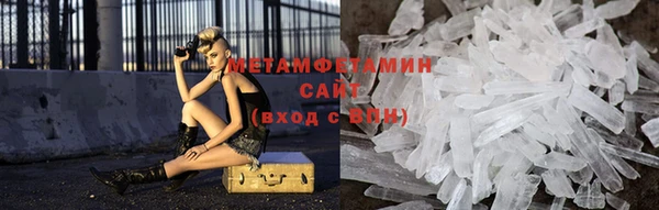 каннабис Архангельск