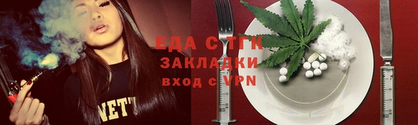 мяу мяу мука Липки