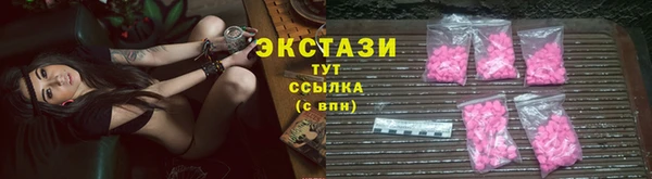 герыч Магадан