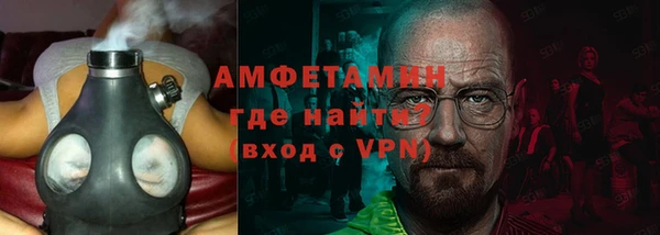 бошки Майский
