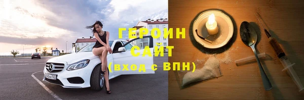 mix Лиски