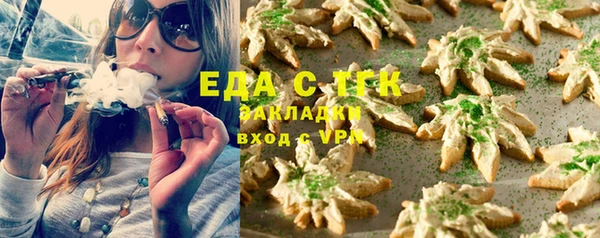 герыч Магадан
