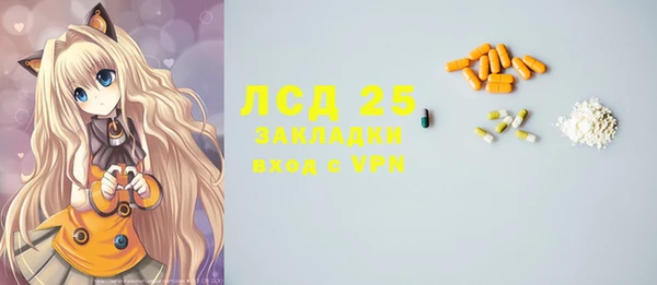 герыч Магадан
