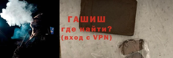 mix Лиски
