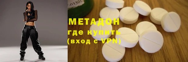 герыч Магадан