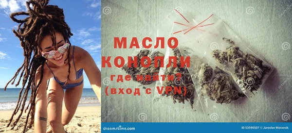 герыч Магадан