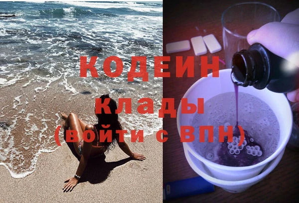 тгк Магас