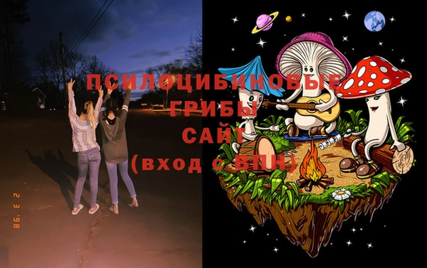 бошки Майский