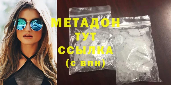 бошки Майский