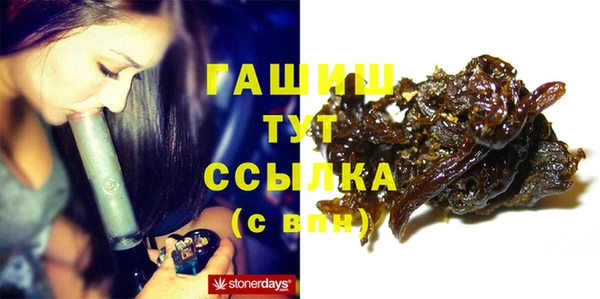 герыч Магадан