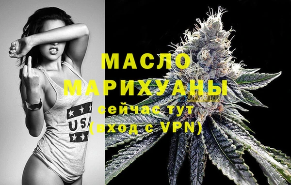 герыч Магадан