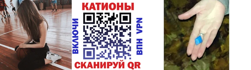 МЯУ-МЯУ mephedrone  ОМГ ОМГ tor  Чкаловск 
